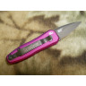 Нож KERSHAW 7500PURBLK LAUNCH 4 K7500PURBLK